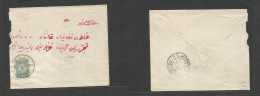 Bc - Cyprus. 1909 (23 May) Turkey PO Admin. Lefke Local Single 1 Pi Fkd Envelope, Tied Bilingual Cds, Reverse Arrival Ca - Otros & Sin Clasificación