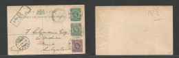 Bc - East Africa. 1904 (5 May) Kampala - Switzerland, Bern (29 May) Registered Multifkd 1/2a Green Stat Card At 3a Rate, - Otros & Sin Clasificación