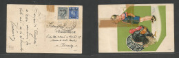 Bc - Mef. 1951. Libia. BA Tripolitania. Africa Italiana Fiscal Stamp Ovptd B. Adm T. On Postal Mixed Usage Tripoli - Rom - Sonstige & Ohne Zuordnung