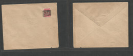Greece. C. 1918-20. Greece Provisional. Lemnos Pre Over Printed / Franked Envelope, Former Through Stamp Value, Negative - Other & Unclassified