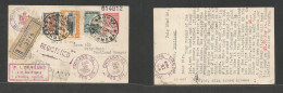 Greece. 1929 (22 July) Athens - USA, Portland, OR (15 Aug) Via Chicago. Registered 10r Red Stat Card + 3 Adtls, Tied Cds - Andere & Zonder Classificatie