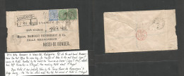 India. 1894 (27 July) Bombay - Nossi Be, Madagascar (6 Sept 94) Registered Multifkd QV Envelope Front And Reverse Transi - Sonstige & Ohne Zuordnung