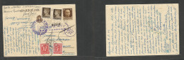 Italy - Stationery. 1942 (7 May) Rovereto - Switzerland, Muzzano (17 May) Multifkd 30c Brown Stat Card + Taxed Upon Arri - Zonder Classificatie