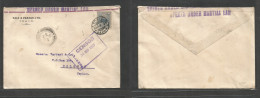 Japan. 1915 (15 April) Tokyo - Ceylon, Colombo, Indian Ocean (14 May) Comercial Fkd 10 Sen Blue Envelope WWI Arrival Cac - Autres & Non Classés