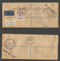 Libia. 1952 (28 Febr) Tripoli - England, London. Registered Air 48 Mail Overprinted Single Fkd Envelope, Tied Cds + Two - Libia