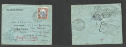 Malaysia. 1941 (9 Sept) Kedah. Sungel Patani - India, Punjab, Fwded Srinagar (17-18 Sept) OAS Single 25c Fkd Env, Tied C - Malasia (1964-...)