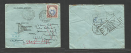 Malaysia. 1941 (9 Sept) Kedah. Sungel Patani - India, Punjab, Fwded Kashmir (17-19 Sept) OAS Single 25c Air Fkd Env, RAF - Malaysia (1964-...)