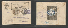 Mexico - Xx. 1925 (10 Aug) Campeche - DR (Aug 19) Registered Illustrated "missing Light But" Multifkd Envelope. Most Esp - Messico