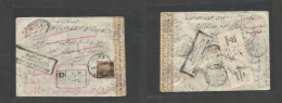 Palestine. 1951 (11 March) Gaza - Jerusalem. Registered Red Ovptd Issue Single Fkd Envelope, Triple Censored + British C - Palestina