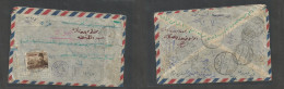 Palestine. 1951 (April) Gaza - Damas - Amman, Retour. Registered Air Single Red Ovptd Fkd Envelope Reverse Transited. V - Palestine