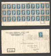 Persia. 1950 (6 Aug) Khorram Chahr - USA, Houston, Texas. Comercial Reverse And Front Massive Fkd Envelope, Sha Palers, - Iran