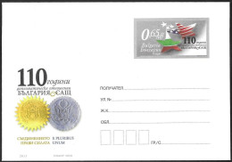 Bulgaria Bulgarie Bulgarien 2013 Diplomatic Relations USA MNH Neuf Postfrisch ** - Enveloppes