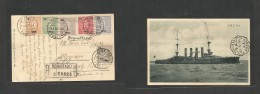 Portugal-Funchal. 1909 (13 Sept) Funchal, Maderia - Germany, Stolz Pomms. Registered Multifkd Mouchon Issue Ppc, Tied Cd - Altri & Non Classificati