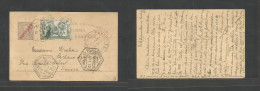 Portugal-Mozambique. 1917 (12 Jan) "Quartier General Exercito Maniobres" Silchoumbane - Switzerland, Chaux De Fonds. 20r - Other & Unclassified