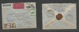 Portugal-Mozambique. 1945 (24 Sept) Vila Fontes - India, Jamnagar (9 Oct) Registered Air Multifkd Env, Mixed Issues, Tie - Sonstige & Ohne Zuordnung