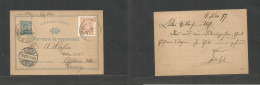 Portugal-Mozambique Company. 1897 (6 Nov) Beira - Germany, Altona (23 Dec) Overprinted 10rs Blue Early Stat Card + 5 Rs - Other & Unclassified