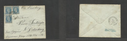 Romania. 1878 (April) Bucarest - Rusia, St. Petersburg (11 April) Multifkd Envelope At 30 Bani Rate, 10 Bani Blue Strip - Other & Unclassified