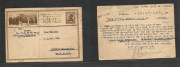 Romania. 1939 (25 Aug) Chisinau - China, Manchuria, Harbin (14 May) Via USSR - Siberia, Judaica. Jewish Typed 6l Brown I - Sonstige & Ohne Zuordnung