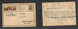 Romania. 1939 (25 Aug) Chisinau - China, Manchuria, Harbin (14 May) Via USSR - Siberia, Judaica. Jewish Typed 6l Brown I - Other & Unclassified