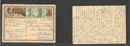 Romania. 1940 (21 May) Bucarest - Palestine, Tel Aviv Via TPO / Ambulante. 6 Lei Brown Illustr Stat Card + 2 Adtls, Tied - Other & Unclassified