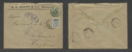 Russia. 1918 (5 March) WWI. Moscow - Ceylon, Colombo (May 4) Indian Ocean. Multifkd Comercial Envelope Via Hong Kong, Ti - Otros & Sin Clasificación