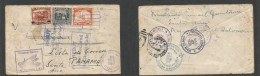 Salvador, El. 1930 (23 March) Santa Ana - Panama (23 Apr) Multifkd Ovptd Envelope, Various Air Cachets Front + Transits - El Salvador