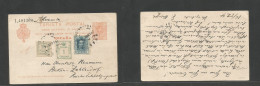 E-Enteros Postales. 1924 (13 Mayo) Agaete, Gran Canaria - Alemania, Berlin. EP Medallon 10c Naranja + 3 Sellos Adicional - Sonstige & Ohne Zuordnung