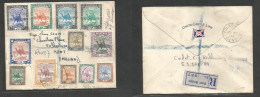 Sudan. 1946 (May 24) Port Sudan - England, Kent, Folkestone (29 May) Registered Multifkd Envelope. 13 Diff Values, Small - Soudan (1954-...)