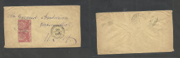 Turkey. 1888 (October) Armenian Correspondance. 40 Para Rate Multifkd Envelope To USA, Jackson, Mich, Tied Town Name Box - Sonstige & Ohne Zuordnung