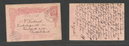 Turkey. 1906 (14 May) Konia, Cyprus - Germany, Frankfurt (21 May) 20p Rose Stat Card, Bilingual Cachet + Arrival Cds Alo - Other & Unclassified
