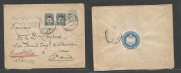 Turkey. 1908. Pera - Konia, Cyprus. Registered 1pi Blue Stat Envelope + 2 Ovptd Adtl, Tied Cds, Mns R-cachet Arrival Cds - Andere & Zonder Classificatie