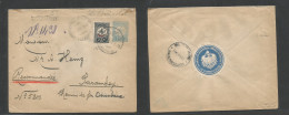 Turkey. 1908 (12 July) Constantinople - Sarambey (13 July) 1pi Blue Registered + Adtl Stationary Envelope, Tied Cds + R- - Other & Unclassified