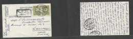 Turkey. C. 1912 (29 Sept) Halki Isle - Switzerland, Lousanne. Private Printed Card, Tied Neat Bilingual Cds + Reverse Tr - Other & Unclassified