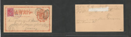 Usa - Hawaii. 1890 (18 Nov) Waianas, Oahu - Germany, Wistinghausen Via Honolulu - San Francisco, California. Orange Stat - Andere & Zonder Classificatie