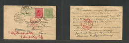 Yugoslavia. 1927. Skoplje, Macedonia - China (23 Aug) Via Egypt, Port Said - Shanghai, Maritime 50c Green Stat Card 1 Di - Andere & Zonder Classificatie