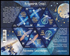 2023 0203 Belarus Constellations MNH - Belarus