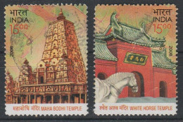 Inde 2008 Emission Commune Chine Oblitéré Temples Temple India Joint Issue China Maha Bodhi White Horse Temple Cancelled - Emissioni Congiunte