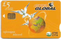 Cyprus - Cyta (Chip) - Promotional Telecard By Cyta Global, 09.2004, 20.000ex, Used - Chipre