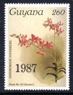 GUYANA - 1987 REICHENBACHIA ORCHIDS YEAR OVERPRINT PLATE 39 SERIES 1 FINE MNH ** SG 2104 - Guyana (1966-...)