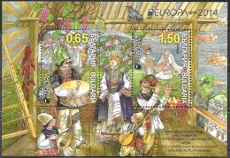 Bulgaria Bulgarie Bulgarien 2014 Europa Cept Michel Bl. 386 (5155-56) MNH Neuf Postfrisch ** - 2014