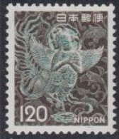 Japan Mi.Nr. 1147 Freim. Glückverheißender Vogel (120) - Altri & Non Classificati