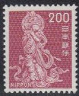 Japan Mi.Nr. 1152 Freim. Flötespielender Bodhisattva (200) - Altri & Non Classificati