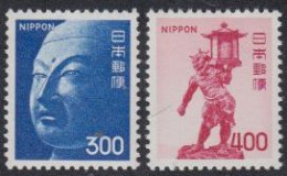 Japan Mi.Nr. 1222-23 Freim. Buddha-Kopf, Kobold Mit Laterne (2 Werte) - Altri & Non Classificati