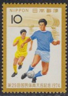 Japan Mi.Nr. 1229 Nationales Sportfest, Fußballspieler, Segelboote (10) - Altri & Non Classificati