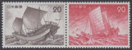 Japan Mi.Nr. Zdr.1264+1265 Segelschiffe (waagerechter Zdr.) - Altri & Non Classificati