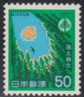 Japan Mi.Nr. 1315 Nationale Aufforstungskampagne, Nadelwaldlichtung (50) - Altri & Non Classificati