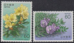 Japan Mi.Nr. 1617-18 Bergpflanzen, Rhododendron, Oxytropis Nigrescens (2 Werte) - Otros & Sin Clasificación