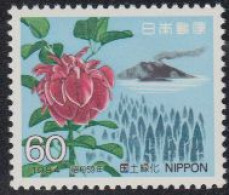 Japan Mi.Nr. 1587 Nationale Aufforstungskampagne, Korallenbaum, Vulkaninsel (60) - Otros & Sin Clasificación