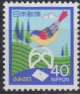 Japan Mi.Nr. 1688A Tag D.Briefschreibens, Vogel, Landschaft (40) - Otros & Sin Clasificación