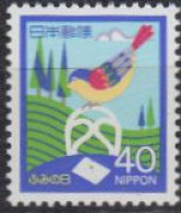 Japan Mi.Nr. 1688A Tag D.Briefschreibens, Vogel, Landschaft (40) - Autres & Non Classés